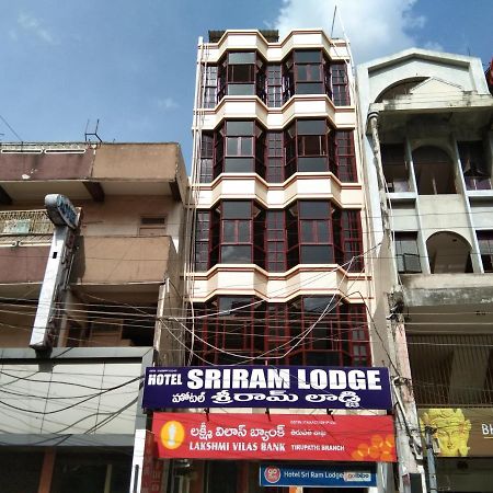 Hotel Sriram Lodge Tirupati Buitenkant foto