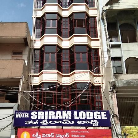 Hotel Sriram Lodge Tirupati Buitenkant foto