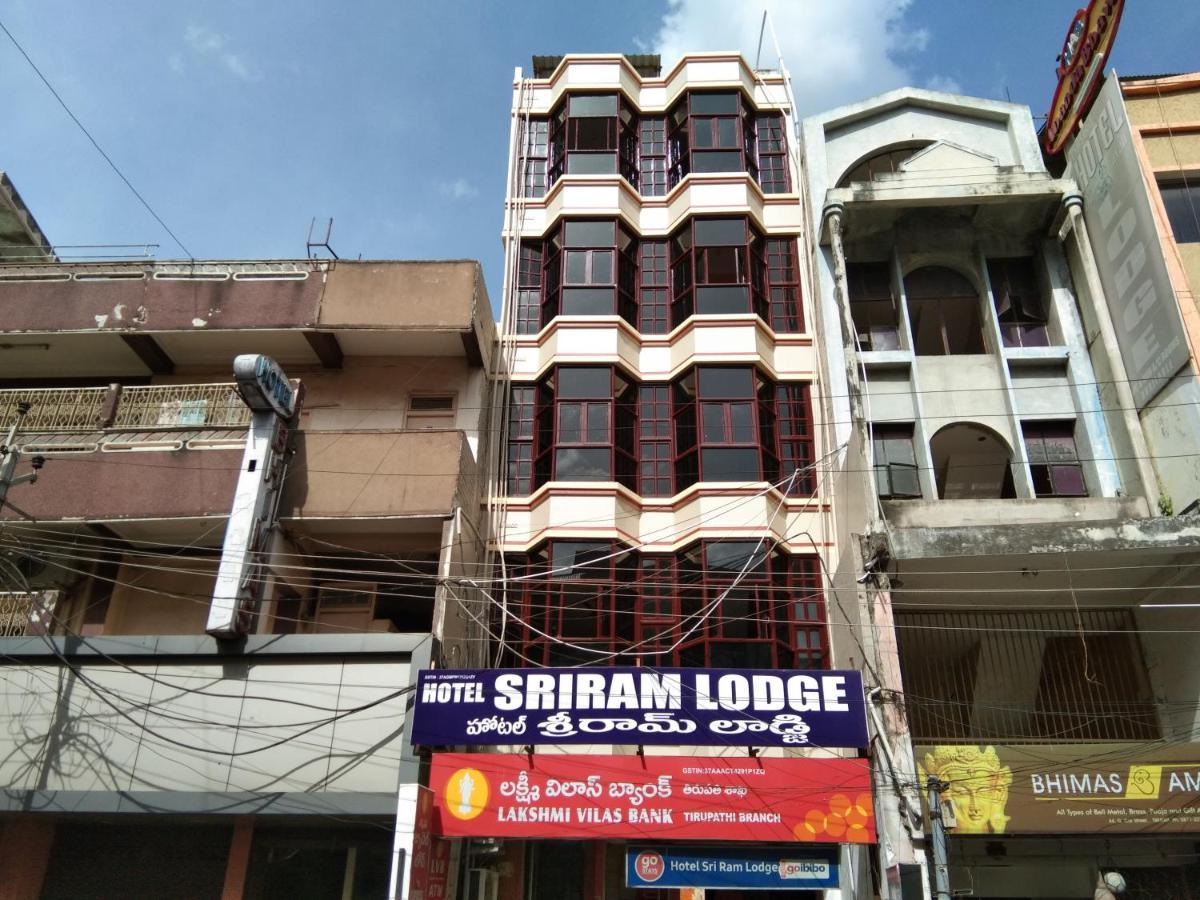 Hotel Sriram Lodge Tirupati Buitenkant foto