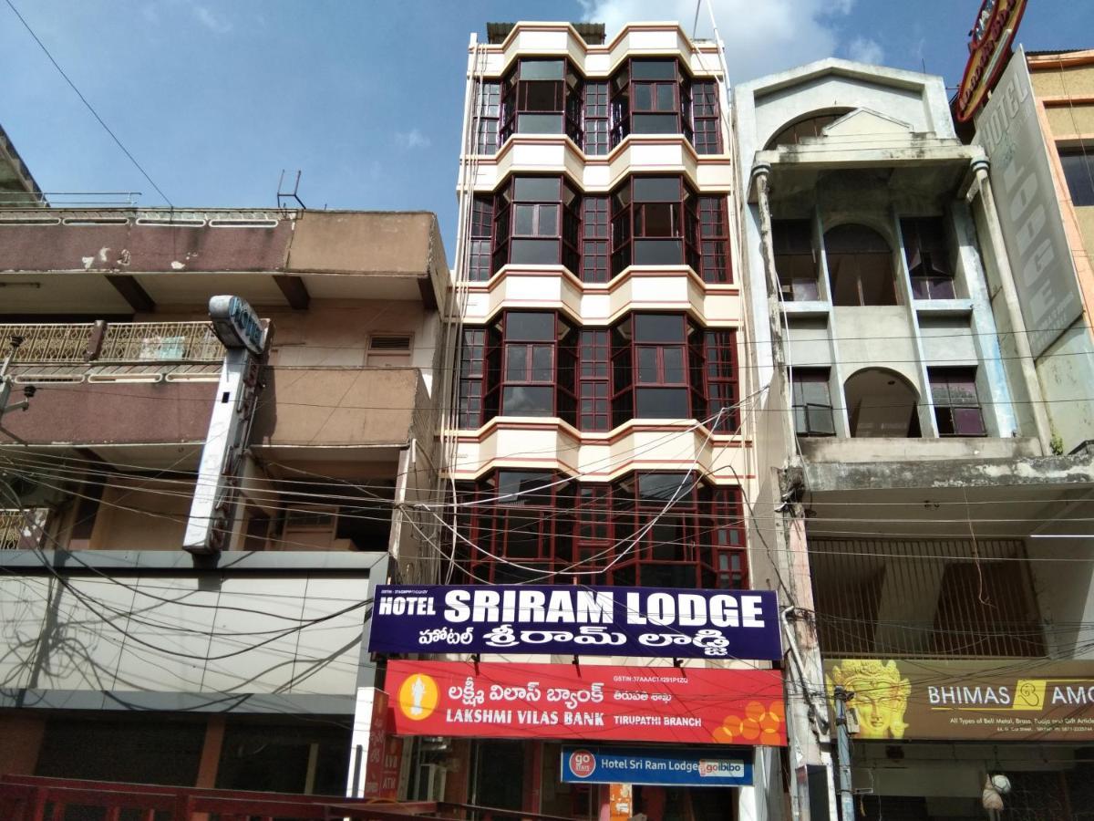 Hotel Sriram Lodge Tirupati Buitenkant foto