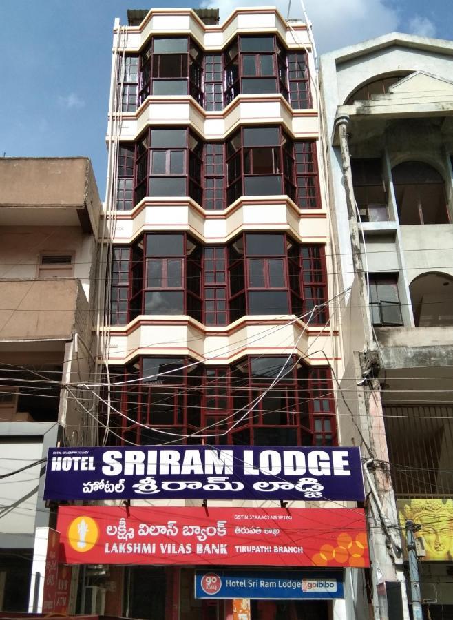 Hotel Sriram Lodge Tirupati Buitenkant foto