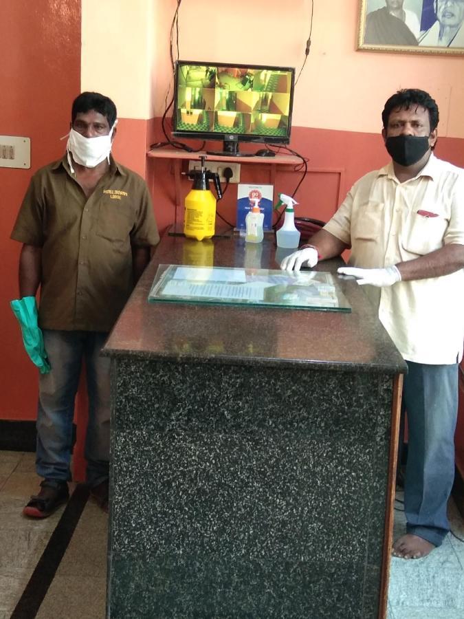 Hotel Sriram Lodge Tirupati Buitenkant foto